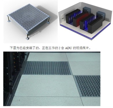 更专业更专注 91亚色视频黄色app下载ADU设计方案说明 