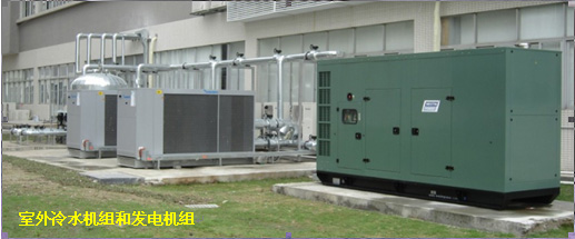 近年来91亚色视频app水循环系统多数已采取变频节能控制图片